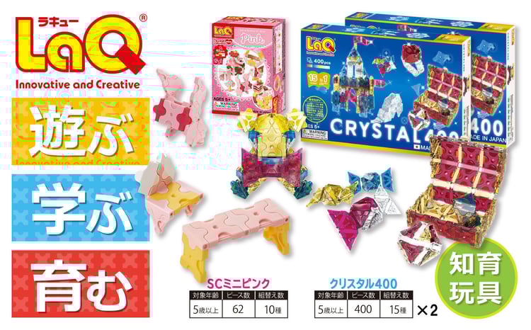 sd1_4c5a25a81d94972c5d7e3f7d63