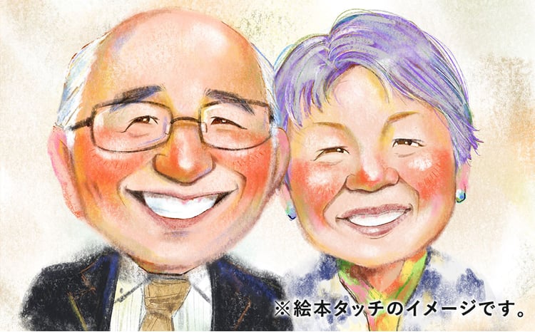 似顔絵プレゼント【絵本タッチ(デジタル画)】3名分 似顔絵 絵画 ギフト