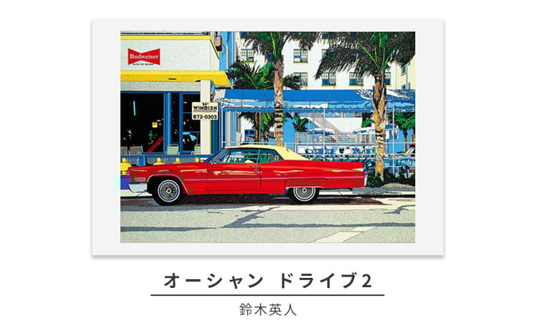 sd1_e2e9b75b62a970c09a48818155