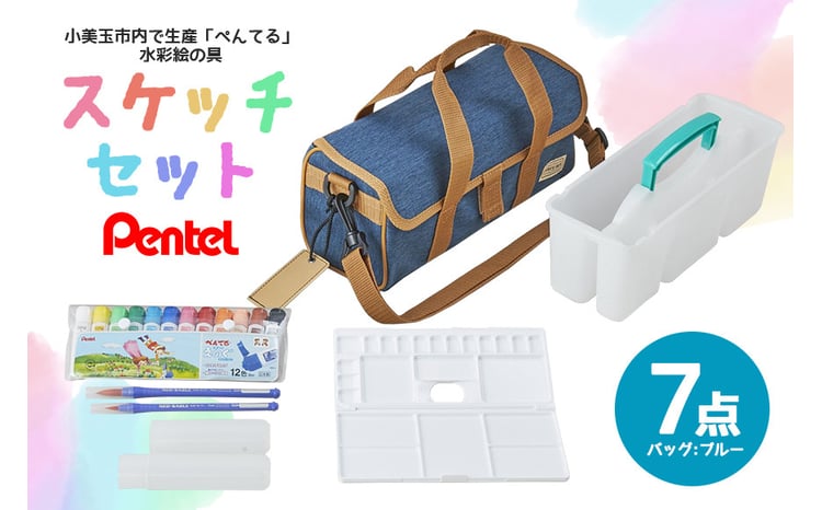 sd1_9a5b0513dd90b1f29e9497c690