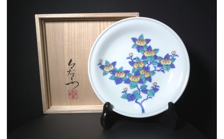 有田焼】［ 重要無形文化財 今右衛門窯 ］ 色絵磁器 橘絵 飾皿 - 佐賀