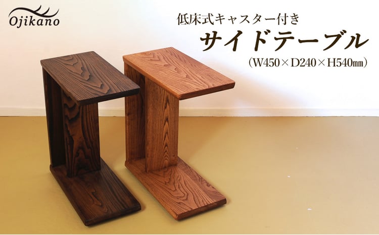 sd1_6174e761f54d39327aae5230c5