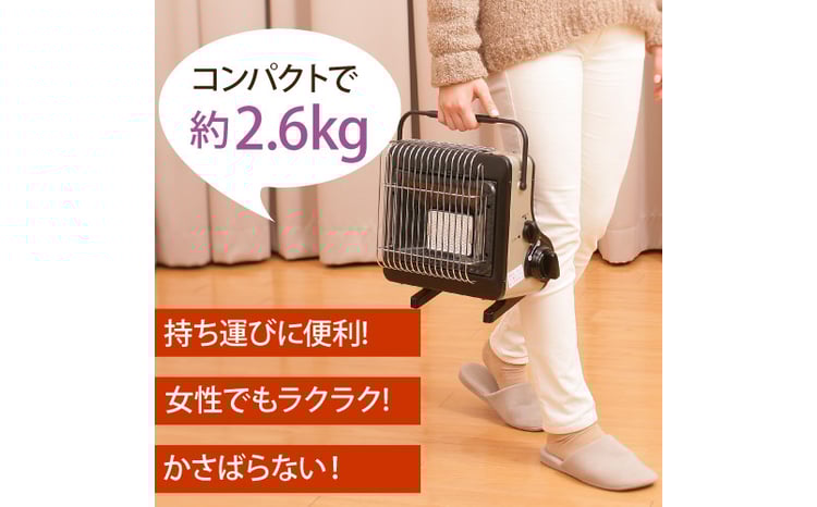 イワタニ カセットガスストーブ ポータブル 『マイ暖』 CB-CGS-PTB