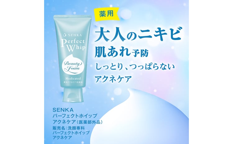 sd2_51da38ec0c33bc04d1760cdaf6