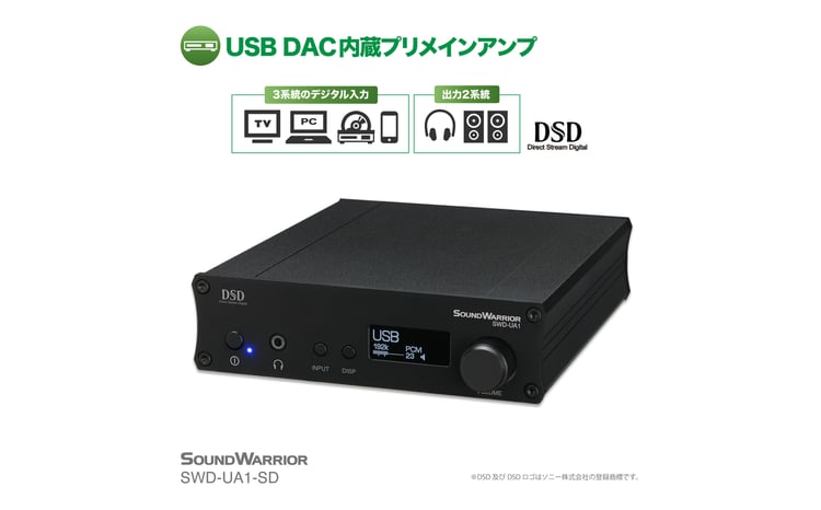 sd1_94dfd1f811cbbfeb318d92ad32