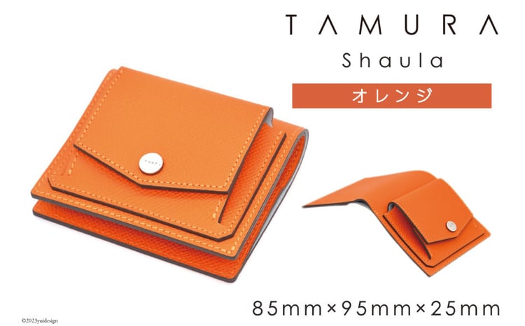 sd1_250d8ed814d282cfe07cee4144