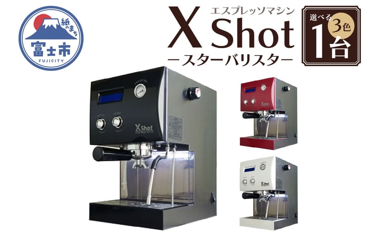 sd1_aef082b1b23dee2f2379220b8d