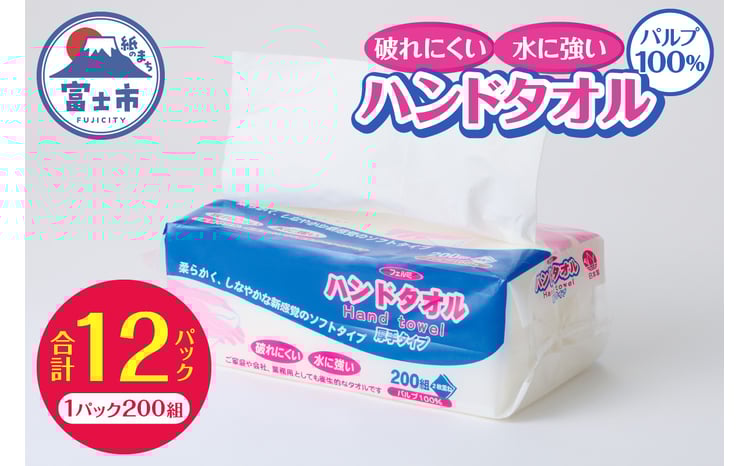 sd1_f160fe194d01ec92e54e43483e