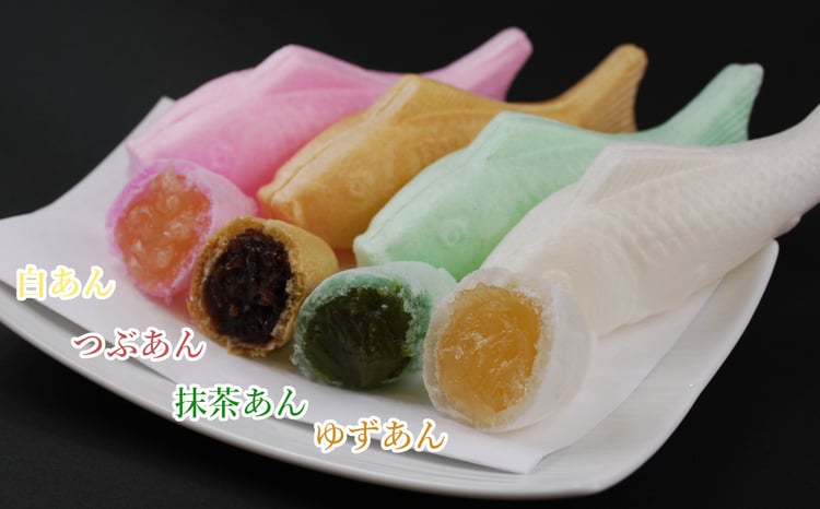 錦鯉最中 (5個箱入) もなか 澤田屋 | 最中 菓子 和菓子 スイーツ 和