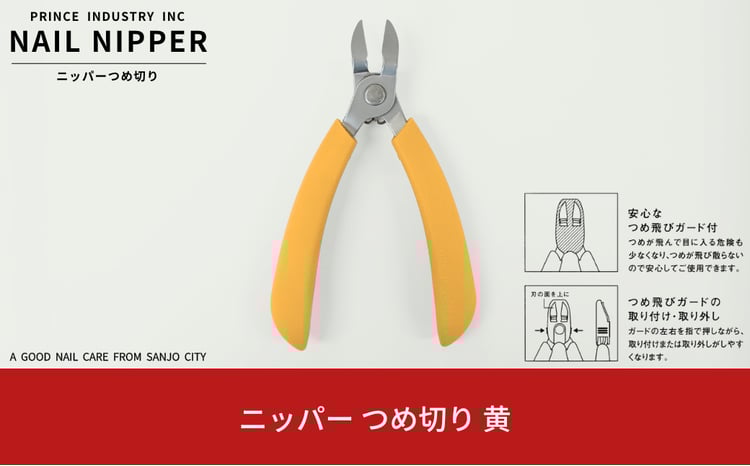 sd1_8a7c2d95b01149097dc379b35d