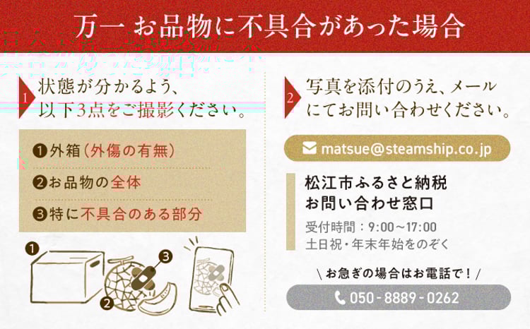 鉢 波文 スリップウェア鉢（黄色） 島根県松江市/株式会社湯町窯