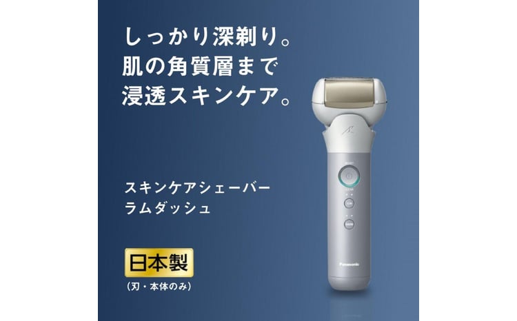 sd1_22e1394bb072b955b601c3be6a