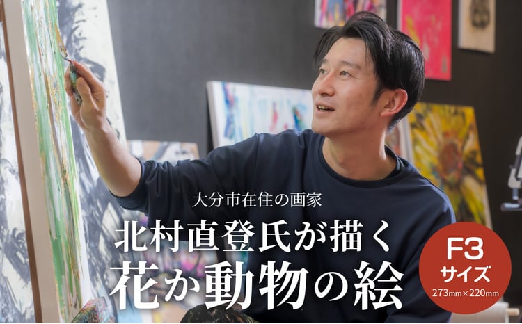 sd1_a21b1186c9449faa9770c99fa9