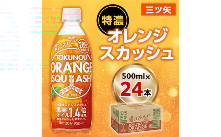 sd1_214db79640c60ff70ac2bd8778