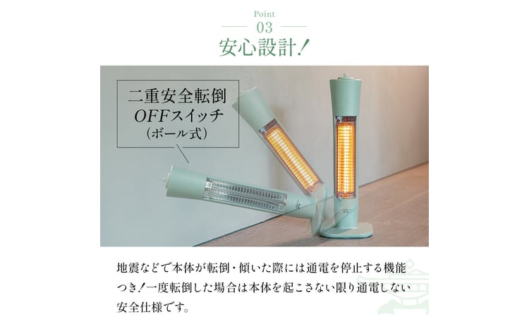 アラジン 遠赤 グラファイトヒーター AEH-G409N Aladdin 電気ストーブ