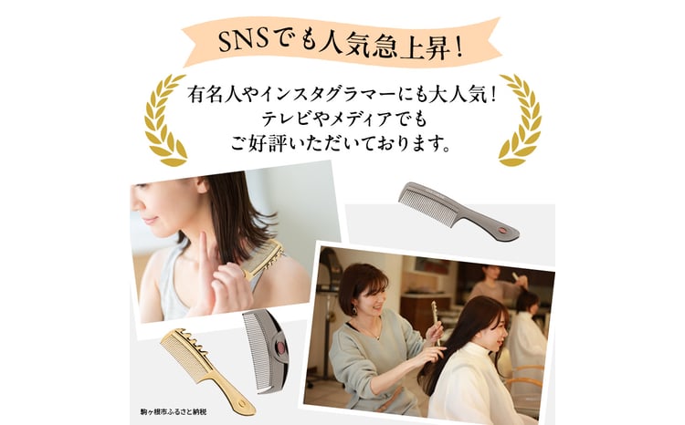 sd2_08d1602762da4708526aff39b8