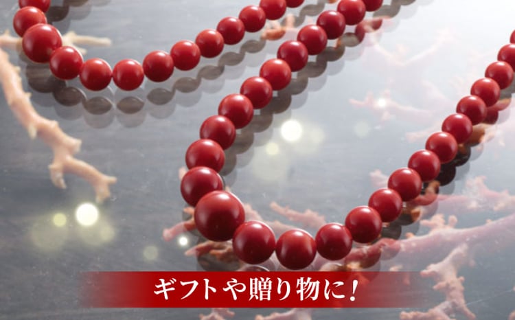 宝石珊瑚】赤珊瑚丸玉ブレスレット 【株式会社ケンセン35】 [ATAR048