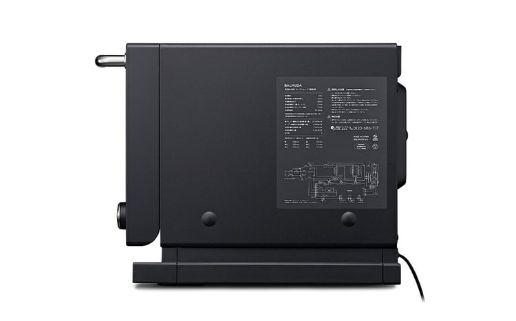 バルミューダ BALMUDA The Rangeブラック K09A-BK／JP ｜ BALMUDA