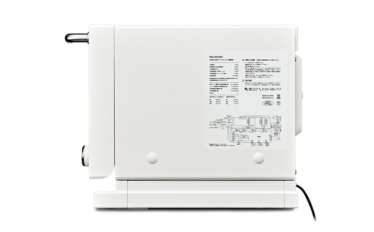 バルミューダ BALMUDA The Rangeホワイト K09A-WH／JP ｜ BALMUDA