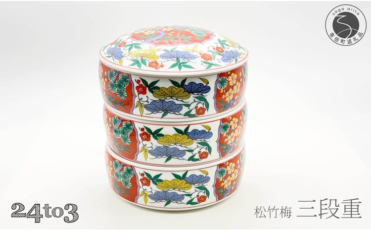 sd1_ca855f3c674eb48d5c440fddb2