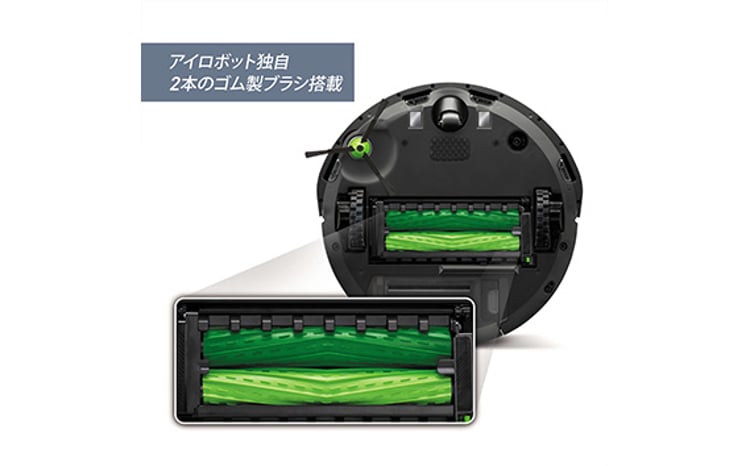No.207 ロボット掃除機 ルンバ i3 【公式整備済リユース品】 i315060