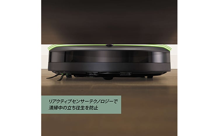 No.208 ロボット掃除機 ルンバ i3＋【公式整備済リユース品】 i355060