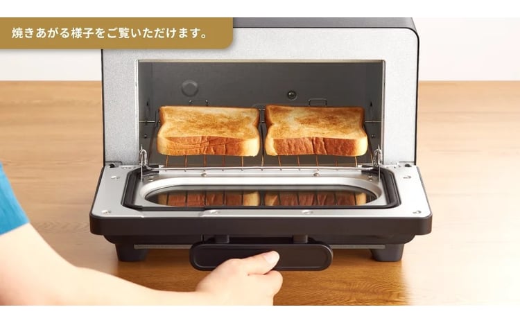 H198 SHARP ヘルシオ トースターAX-WT1-W （ホワイト）【シャープ 電化