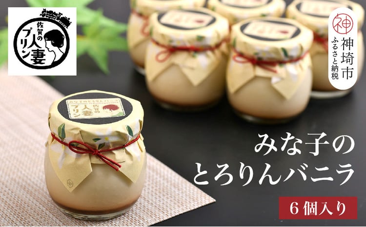 sd1_bb5ad90b0c721ab3b542e793ba