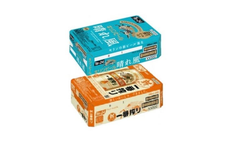 キリン 晴れ風+一番搾り 350ml×48本(各24本)〈お酒・ビール〉【1532833