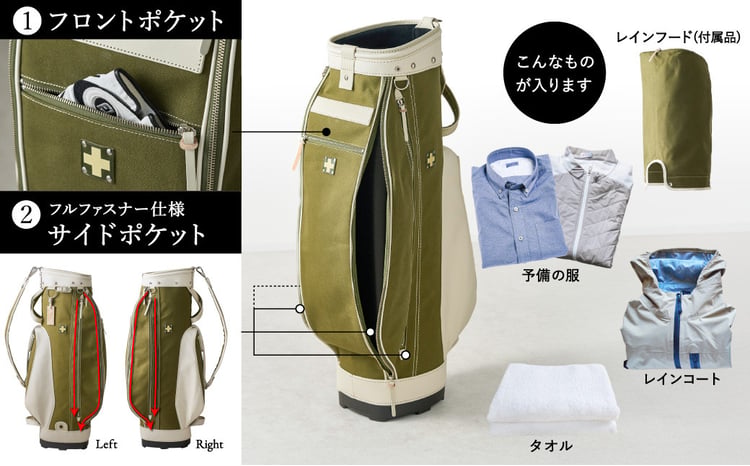 木の庄帆布 ゴルフバッグ クロスハンドル キャディバッグ （選べる