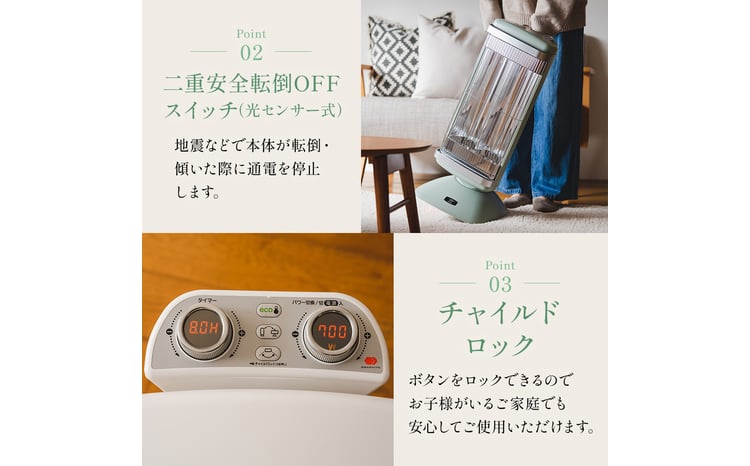 アラジン 遠赤 グラファイトヒーター 2灯 グリーン 緑 CAH-2G10G