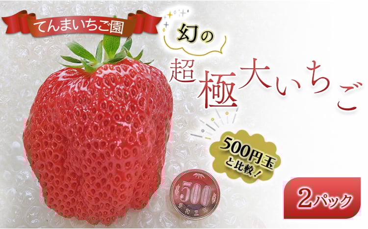 sd1_63d6f9884550ec95527d286bda