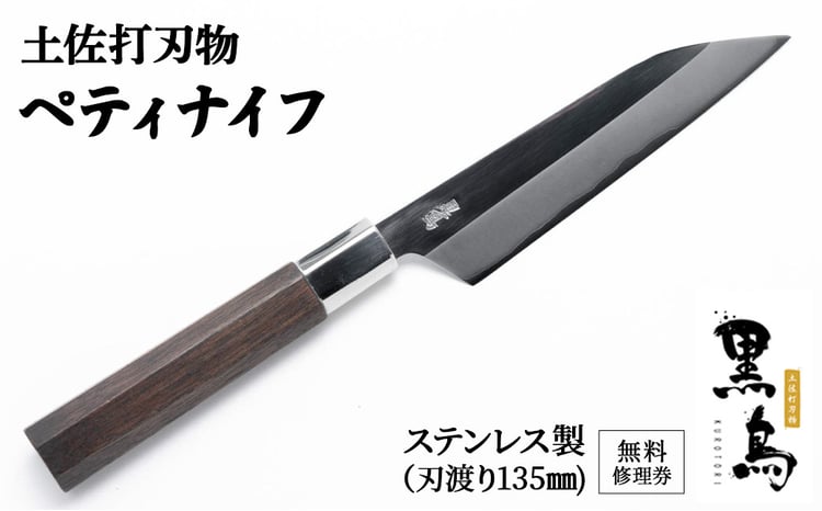 sd1_c70c57c1a39c1116ffbe135797