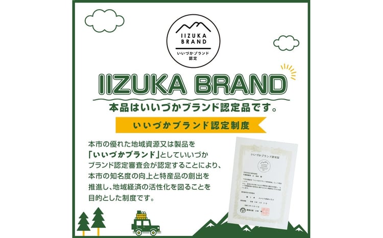 ダチョウ抗体マスクCR-55 25枚入り×2箱 Rサイズ【D3-007】 マスク
