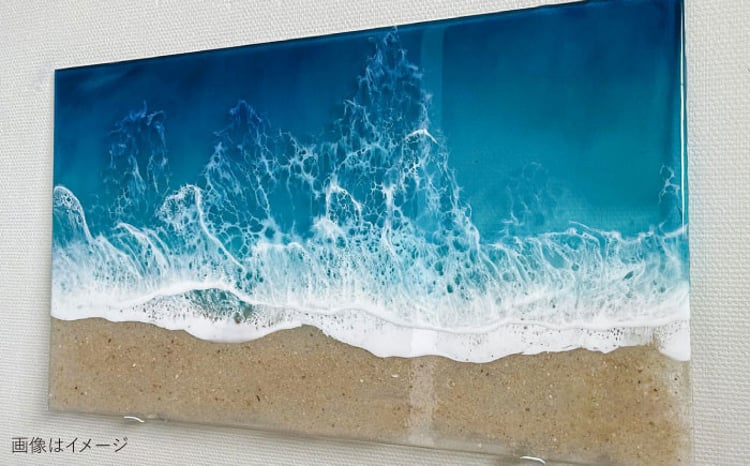 レジンアート 『波のクリアパネル』 海アート 大判アクリルパネル (W54