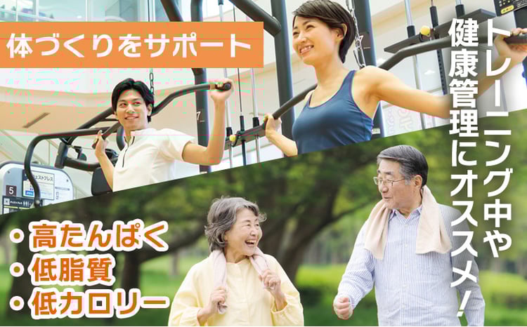 宮崎県産若鶏筋なしささみ 約2.5kg＞国産 鶏 肉 精肉 ささみ ささみ肉