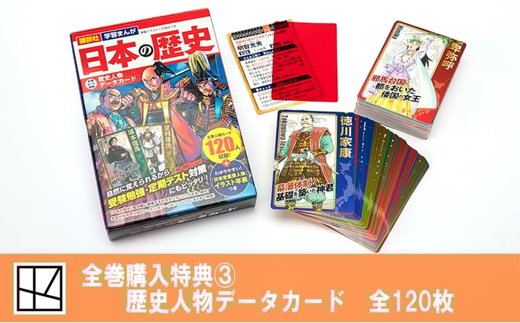 sd6_7e78ca5494ce6ec52c7f867f5e