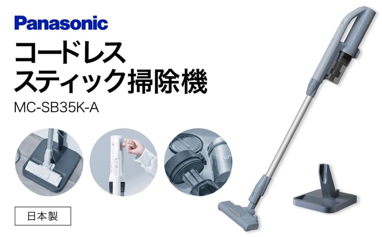 sd1_c8647dcbac66436ba6b8ce5673