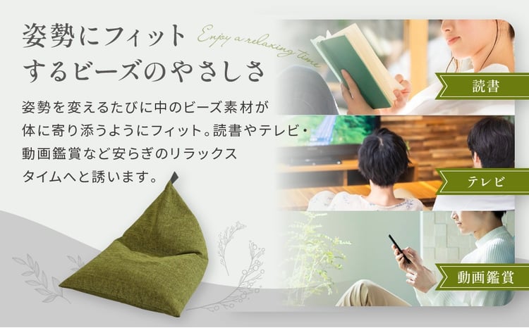 大東寝具】～心と体によりそうかたち～ tetra grande koke（レギュラー