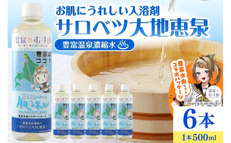 sd1_7adb780d91c6b2f66dc7e695ab