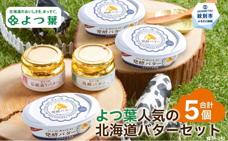 sd1_d69cb97f6e35709e7061ef1927