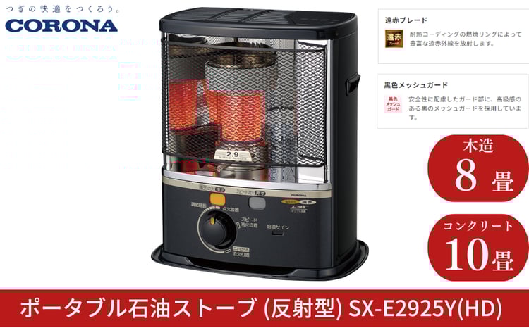 sd1_f803c69e3b8370844891951b68