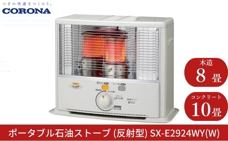 sd1_2478933413c9a219d562f1bbda