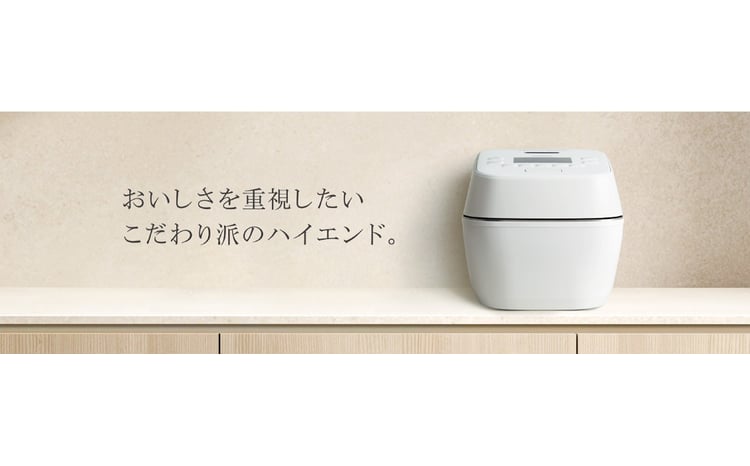 新潟産・高級】東芝真空圧力IHジャー炊飯器 炎匠炊き RC-10SGX(W) 5.5