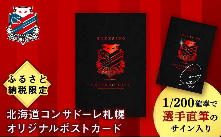 sd1_65e1e70267440ae469bb6dce38