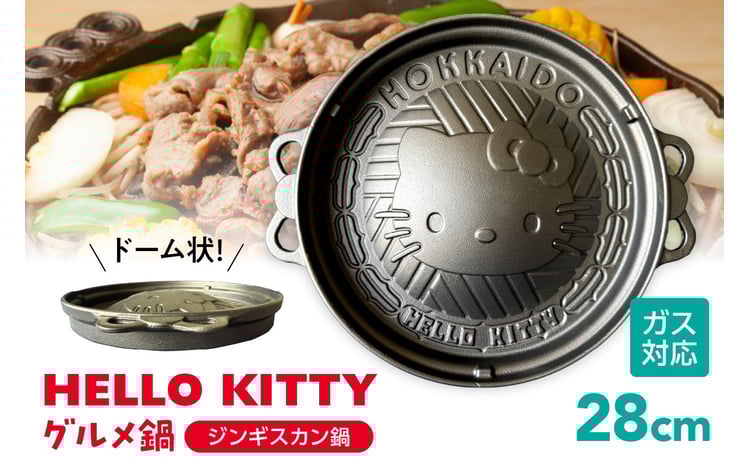 sd1_99db2214510c25cd4941c83198