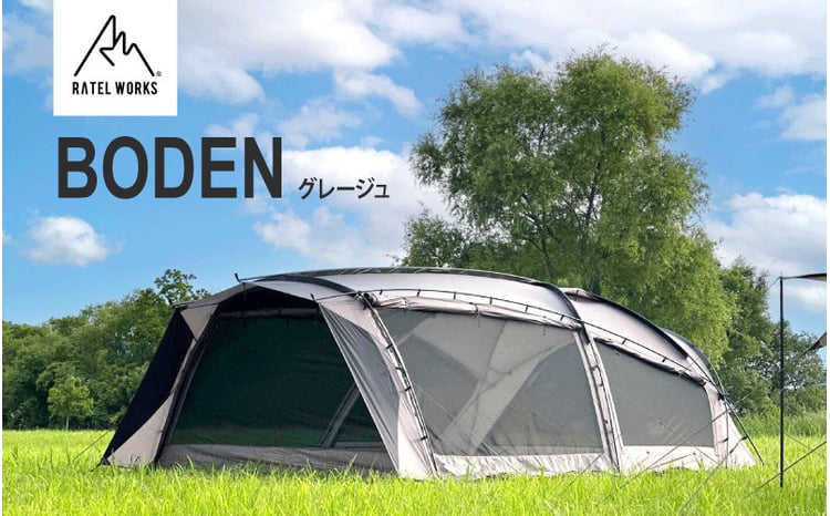 sd1_ae803f8bae8c2a8e64eade33c1