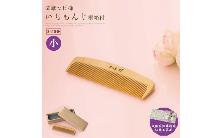 sd1_1fc696ed47aaefad206ccaca94