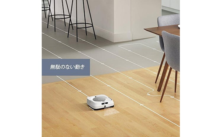 No.216 ブラーバジェット m6 ホワイト 【公式整備済リユース品