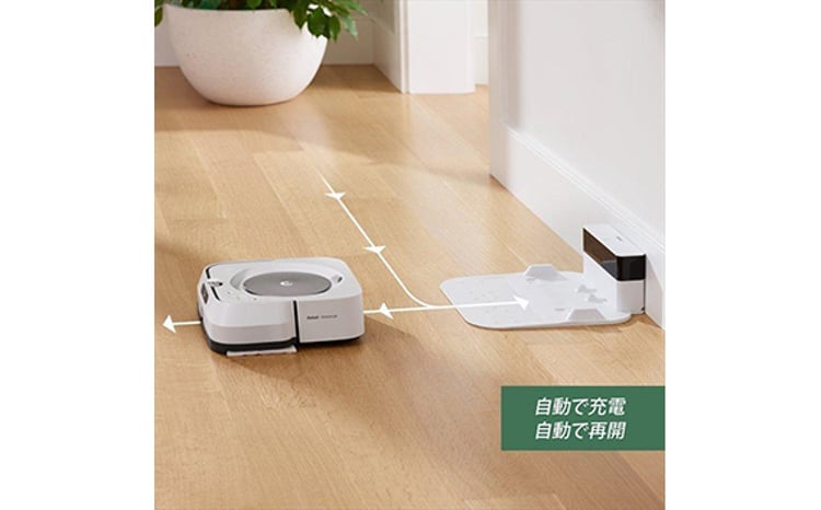 No.216 ブラーバジェット m6 ホワイト 【公式整備済リユース品